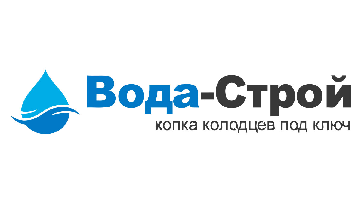 Водопровод из колодца в Кубинке и Одинцовском районе под ключ - Провести  воду по цене от 12000 руб. | Водоснабжение из колодца в частный дом